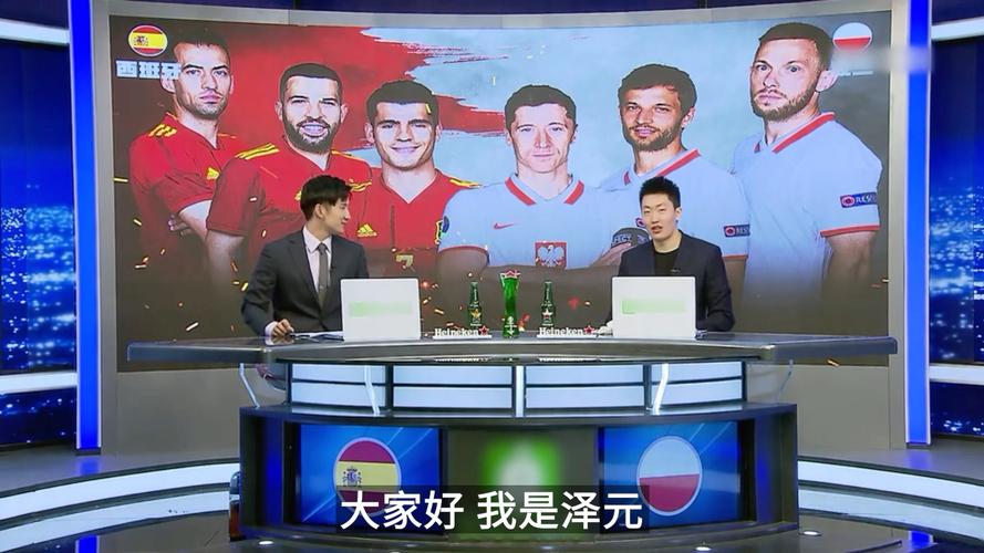 中超-莱昂纳多传射 上海海港4-1送津门虎赛季首败